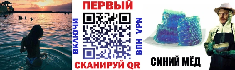 Amphetamine VHQ  наркотики  KRAKEN вход  это наркотические препараты  Нягань 