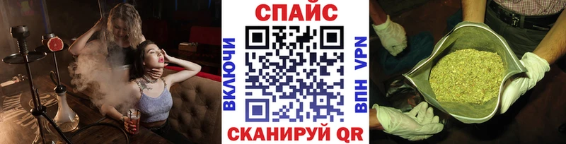 БУТИРАТ BDO 33% Нягань