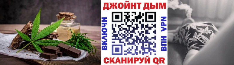 сколько стоит  Нягань  Печенье с ТГК марихуана 