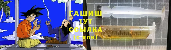 соль ск Алзамай