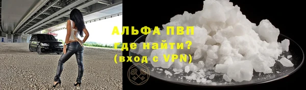 соль ск Алзамай