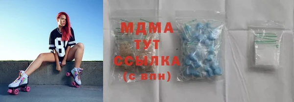 соль ск Алзамай