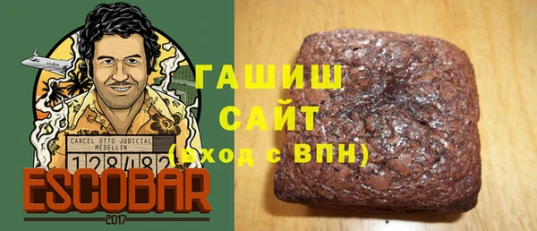 соль ск Алзамай