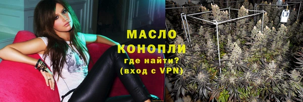 соль ск Алзамай