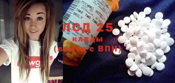 каннабис Алексин
