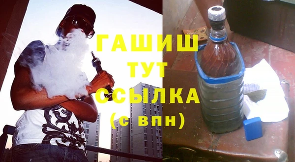 каннабис Алексин
