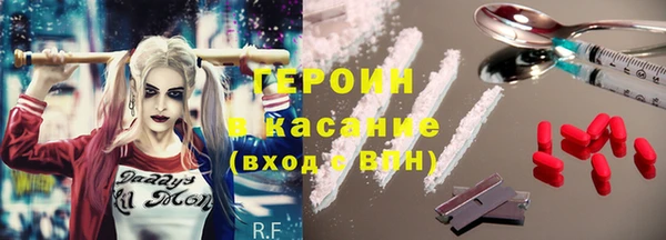 соль ск Алзамай