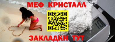 прущий лед Чебоксары