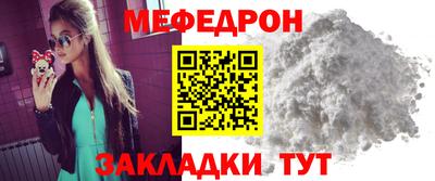 прущий лед Чебоксары