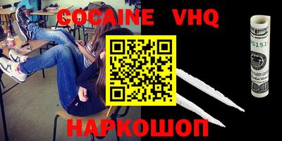 прущий лед Чебоксары