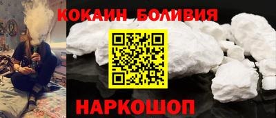 прущий лед Чебоксары