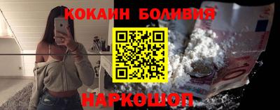 прущий лед Чебоксары