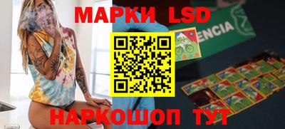 прущий лед Чебоксары
