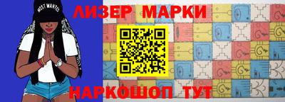 прущий лед Чебоксары