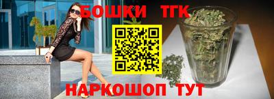 кокаин VHQ Чебаркуль