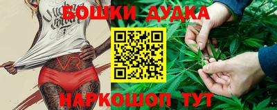 COCAINE Чапаевск