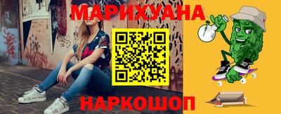 кокаин VHQ Чебаркуль