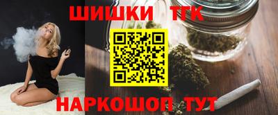 COCAINE Чапаевск