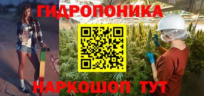прущий лед Чебоксары