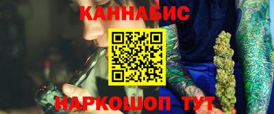 прущий лед Чебоксары
