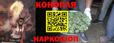 прущий лед Чебоксары