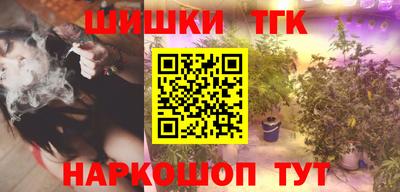 прущий лед Чебоксары
