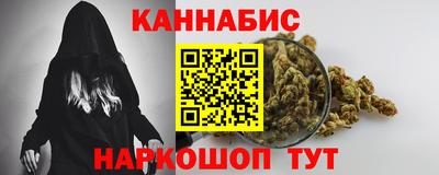 COCAINE Чапаевск