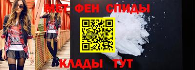 прущий лед Чебоксары