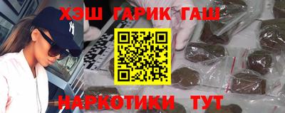прущий лед Чебоксары