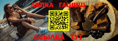 кокаин VHQ Чебаркуль