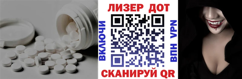 hydra ссылка  Нягань  ЛСД экстази ecstasy 