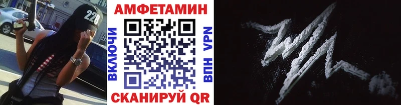 где продают Нягань Первитин мет