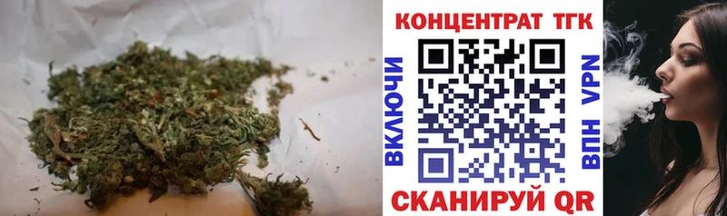kraken зеркало  сайты даркнета формула  ТГК Wax  Нягань 