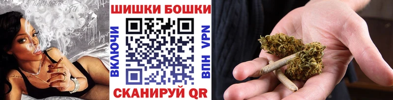 Бошки Шишки тримм Нягань